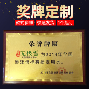���P䓶ѽ����T�� ľ���C���ڙ������~��⁽���ľ���ƺ���ľ��