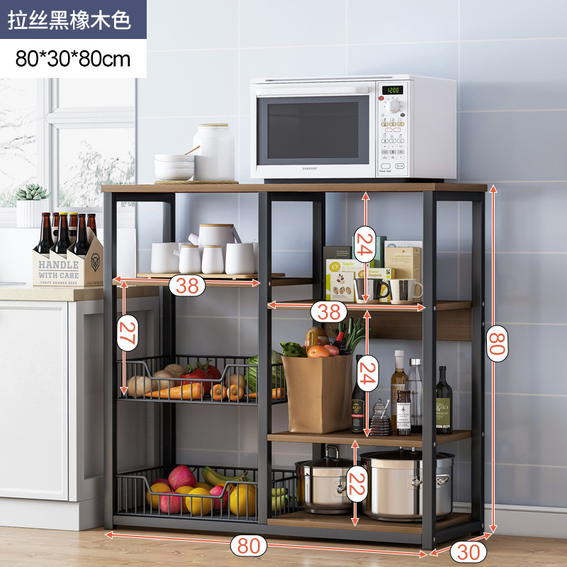 Estante de almacenamiento de cocina de pie multicapa, gabinete completo multifuncional para microondas, para el hogar.