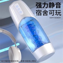 �w�C������ȫ�Ԅ���s��ο������������Ȥ��Ʒ�����������늄�XY