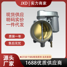 .���ҹ�Ӧ����ϵͳ������12568580 28306F2330 217-2296 S20064