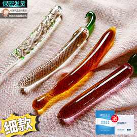 小号肛门塞情趣棒扩肛阴男女肛塞自慰用品夫妻肛交高潮抽插细仙女