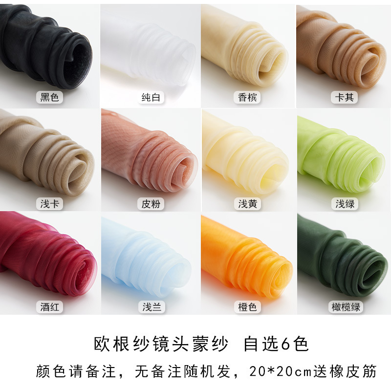 원하는 6가지 색상, 6개 팩(고무밴드 포함)