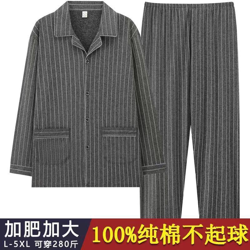 줄무늬 다크 그레이