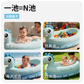 游泳圈;泡脚盆沐浴桶;游泳池