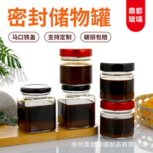 �������`�ಣ��ƿ180ml280ml�߿��F�w�A����ƿ����޷���ƿ�u��