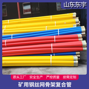 䓽z�W�Ǽ����Ϲ�  �ܷ����ܺò��B©�B© 䓽z�W�Ǽܹ܏S��