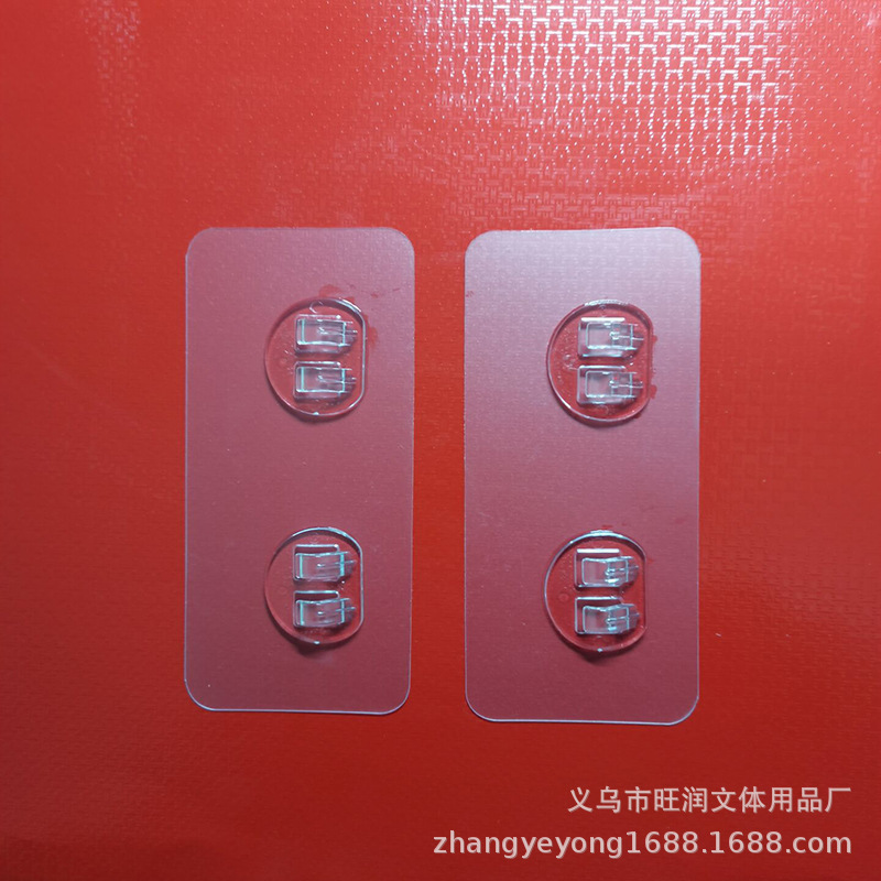 廠家直銷免打孔強力無痕貼片多功能挂鈎卡扣四方置物架三角置物架