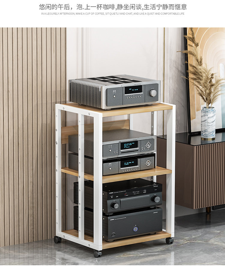 Multi-Layer Adjustable Amplifier Rack, Home Mobile Audio Cabinet, Amplifier Stand, Audio-Visual Equipment Speaker Stand