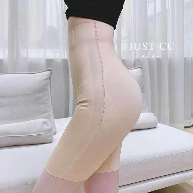 Kaka mismo estilo S-tipo pantalones de suspensión de cintura alta vientre que forma los pantalones postparto cuerpo que forma el vientre de fondo que contrae la ropa interior de cintura alta para las mujeres