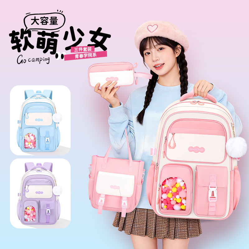 Cross-border three-piece school bag set for junior high and high school girls, stylish ins-style backpack, pencil case, tutoring bag, foreign trade backpack
