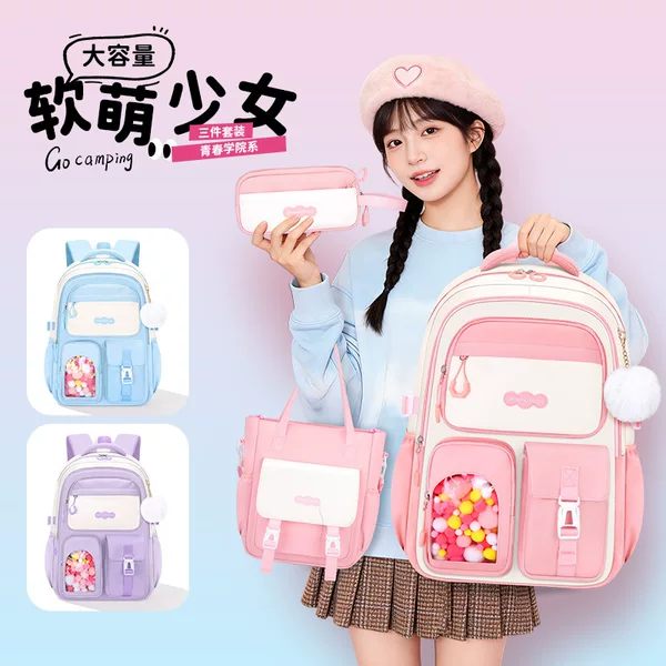 Cross-border three-piece school bag set for junior high and high school girls, stylish ins-style backpack, pencil case, tutoring bag, foreign trade backpack