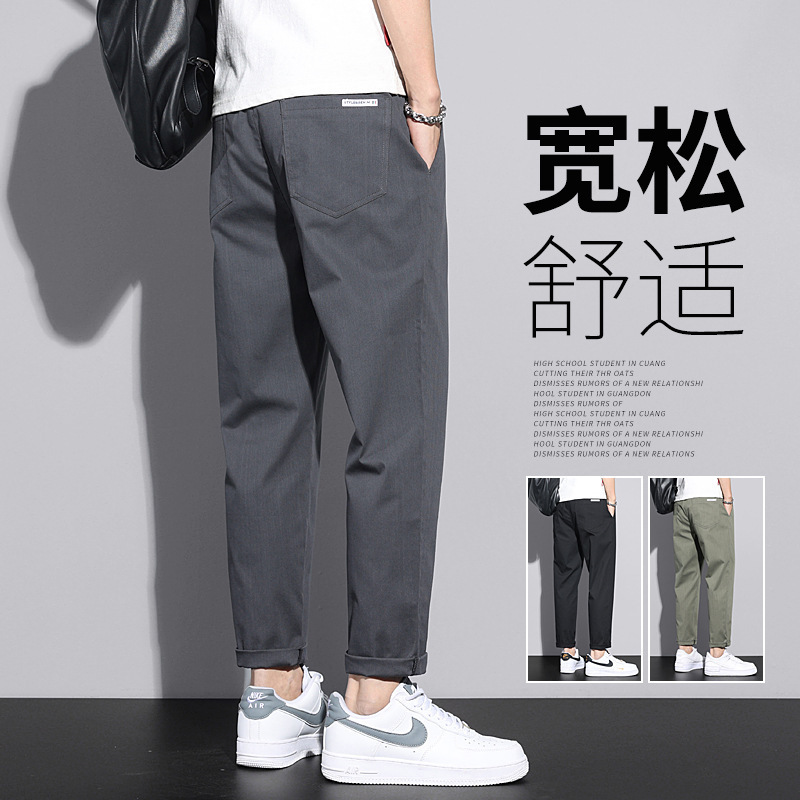 Casual Pants Men's Autumn Fashion Brand Loose Straight Ankle-length Pants 2025 New Spring and Autumn Gray Cool Sports Pants Casual Pants Men's Autumn Fashion Brand Loose Straight Ankle-length Pants 2025 New Spring and Autumn Gray Cool Sports Pants
