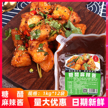 ���Ҹ��Ǵ������u偰������u�r�������̿�ζ�{ζ�u1kg���ô���b