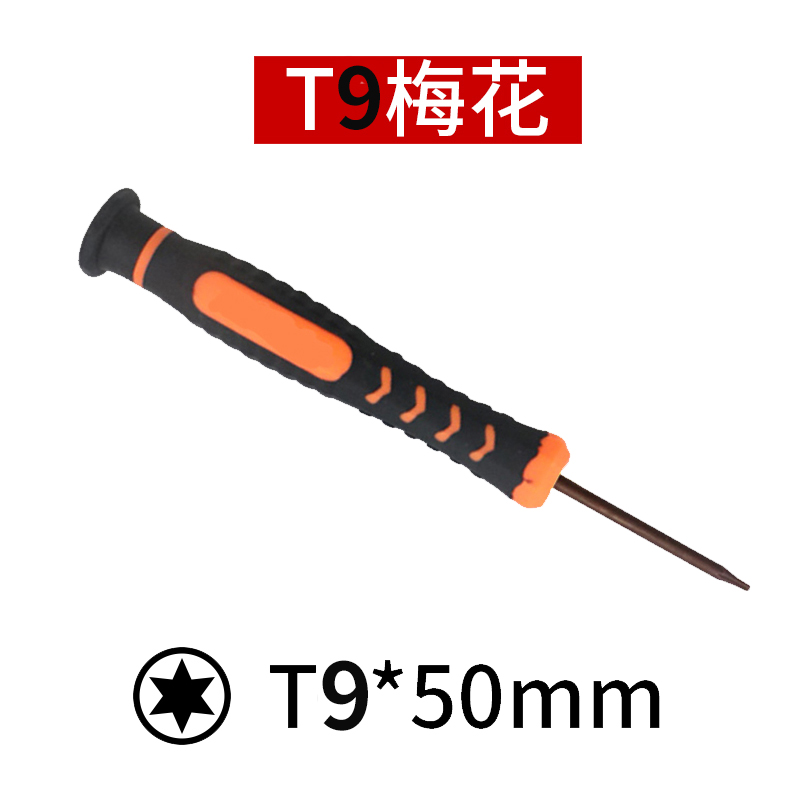 Sacadornillador pequeño 1.2 / 1.5 / 2.0 / 3.0 / 2.5 13 Métrico de mantenimiento del destornillador de tornillo conjunto de lote