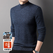 �aԴ����ë��ţ�q�켏ë����2025�ﶬ���¿����I��ë���д����