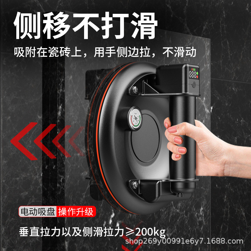 8インチエアポンプ真空吸盤スマート圧力計付き強力吸引器自動補気電動吸盤ツール|undefined