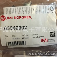 ����Ӣ���Z��Norgren��Ӽ����w���� ��λ��ͨ�C���y 03040002