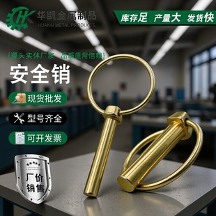 �S�ҹ�����ȫ�N���U�NO���N���N���o�N��λ�N�h���N�A���i�N