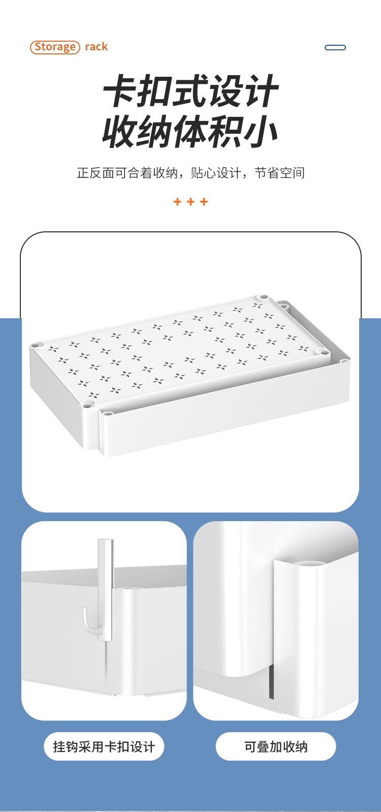 O1CN01c22Prk1eWAgGO9zwy_!!2206