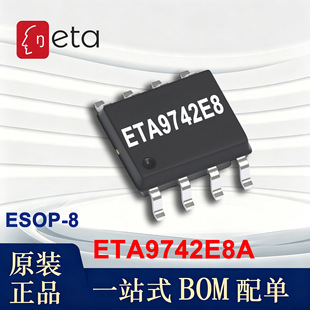 ETA9742E8A �̩ ESOP8 3A ��� 5V2.4A �����Ƅ��Դ����һоƬ