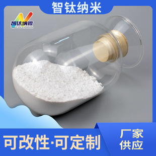4N/5N�߼��{�������X &alpha;��&gamma;�����������XAl2O3���w��ɢҺϵ��