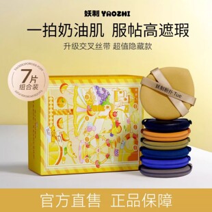 ����YZһ�ܷۓ���ĩ�ۓ�۵�Һ��|���ö��y�ɝ���û��y���d