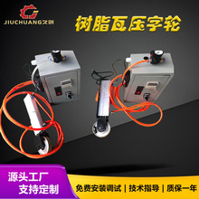 ��֬�߉��֙C PVC��֬�߉���݆ ASA�������ԄӉ����O��