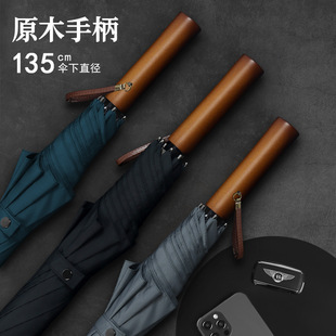1.35�׳��������Ԅ��L�����p�݌�ľ�Y�����Lֱ�U����ʿ�̄����