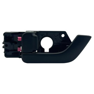 Suitable for Hyundai Coupe Tiburon/Couper Interior Door Handle 82610-2C000 82620-2C000 Armrest