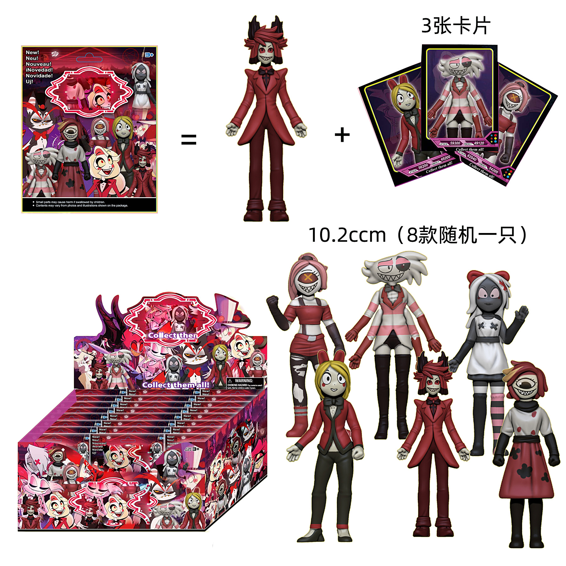 24pcs Helluva Boss Hazbin Hotel blind bag PVC figuer doll toy +