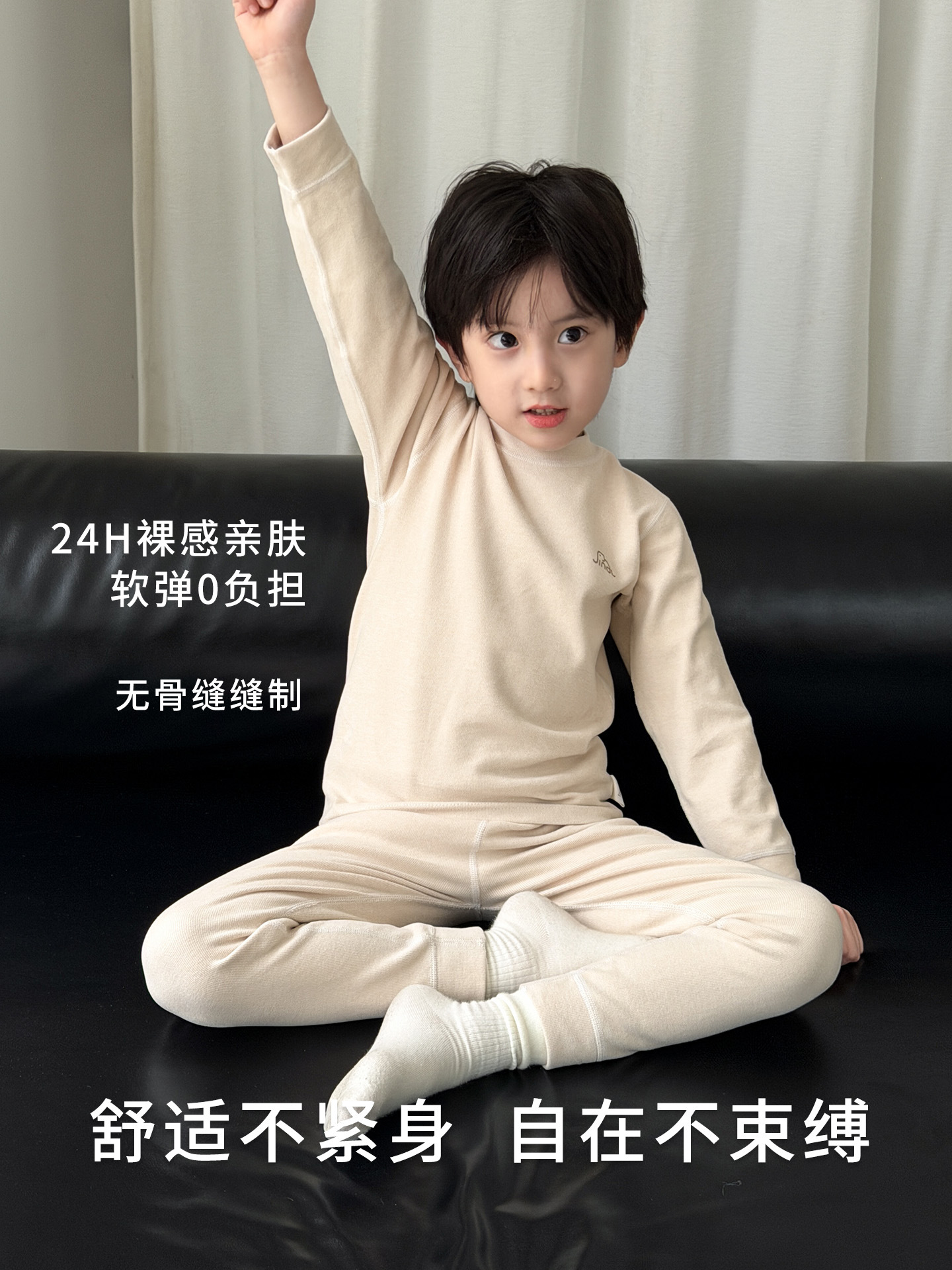 Ropa infantil para niños, ropa de hogar para niños, pijamas calientes para niños, invierno de 2025 para niños, chaqueta de otoño para niños pequeños, pantalones de otoño