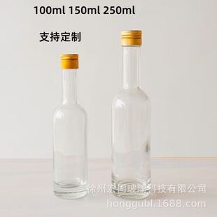 ������ �ϙ���ƿɽ���Ͱ��b����ƿ150ml���Ѻ���ֲ���Ϳ�ƿ�����l
