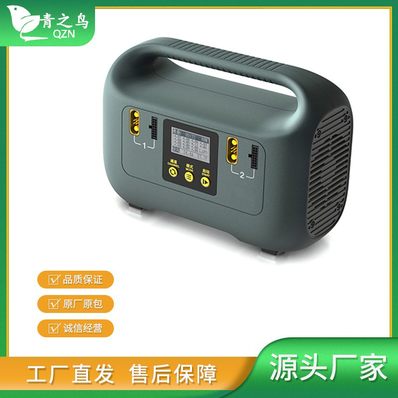 电池充电器Sinochip PC1500液晶屏植保机充电器 12S/14S大功率锂