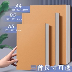 ノート a5 厚いノート クラフト紙 超厚手の空白の横線ノート b5 メモ帳日記ノート