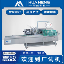 �S��Դ�^ �b�ЙC ��b�з��z�Cȫ�Ԅ�ʳƷ�b�ЙC���b�O��