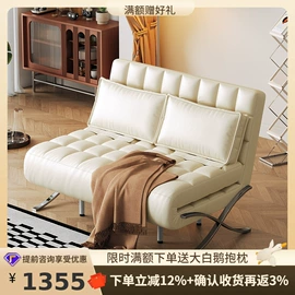 皮艺床;皮艺沙发;布艺沙发