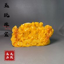 批发树脂八仙过海摆件精雕细中式雕家居玄关风水摆台直播货源供应