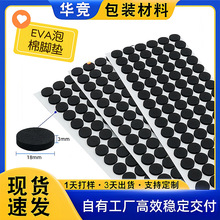 ģмӹEVA_|羳Ҿp|Aճɫevaމ|Ƭ