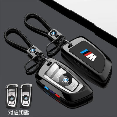Car key bag, 730li X3X4X5 - old-bmw-b-bright-black-braided-rope