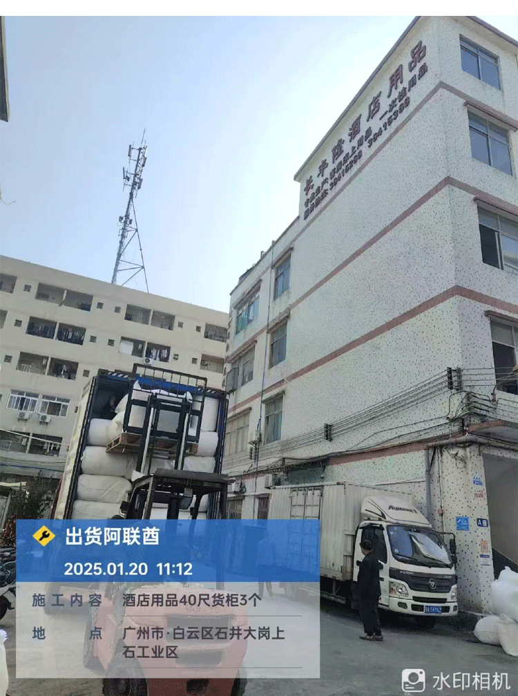 1688详情页12_03.gif