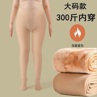 ��a��������Ů�ﶬ����MM300���⴩ �ӽq�Ӻ���һ�w�B�w�mѝ
