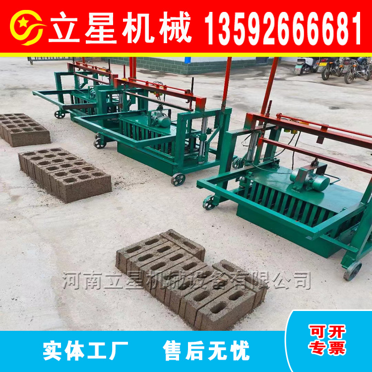 半自动小型水泥打砖机 水泥砌块免烧砖机 小型混凝土垫块机