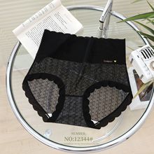 �¿��͸���ڿ�Ů�ļ��Ըи�����˿���ǿ�5A�־�����������Ů�ڿ�