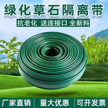 ����HDPE�@�־G����ʯ���x���ָ���ָ���·Nֲ���@����������