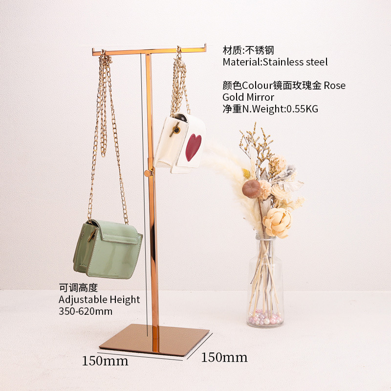 Т-образная Сумка-стеллаж зеркальная розовое золото