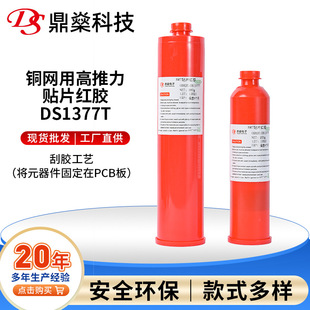 �����NƬ�t�z䓾W�ø�����smt�t�z���Ԫ�����̶��������h���z