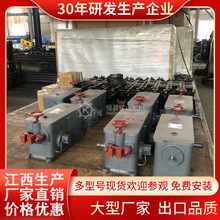 6Sxu䓷xɳFuaVauɳuxO