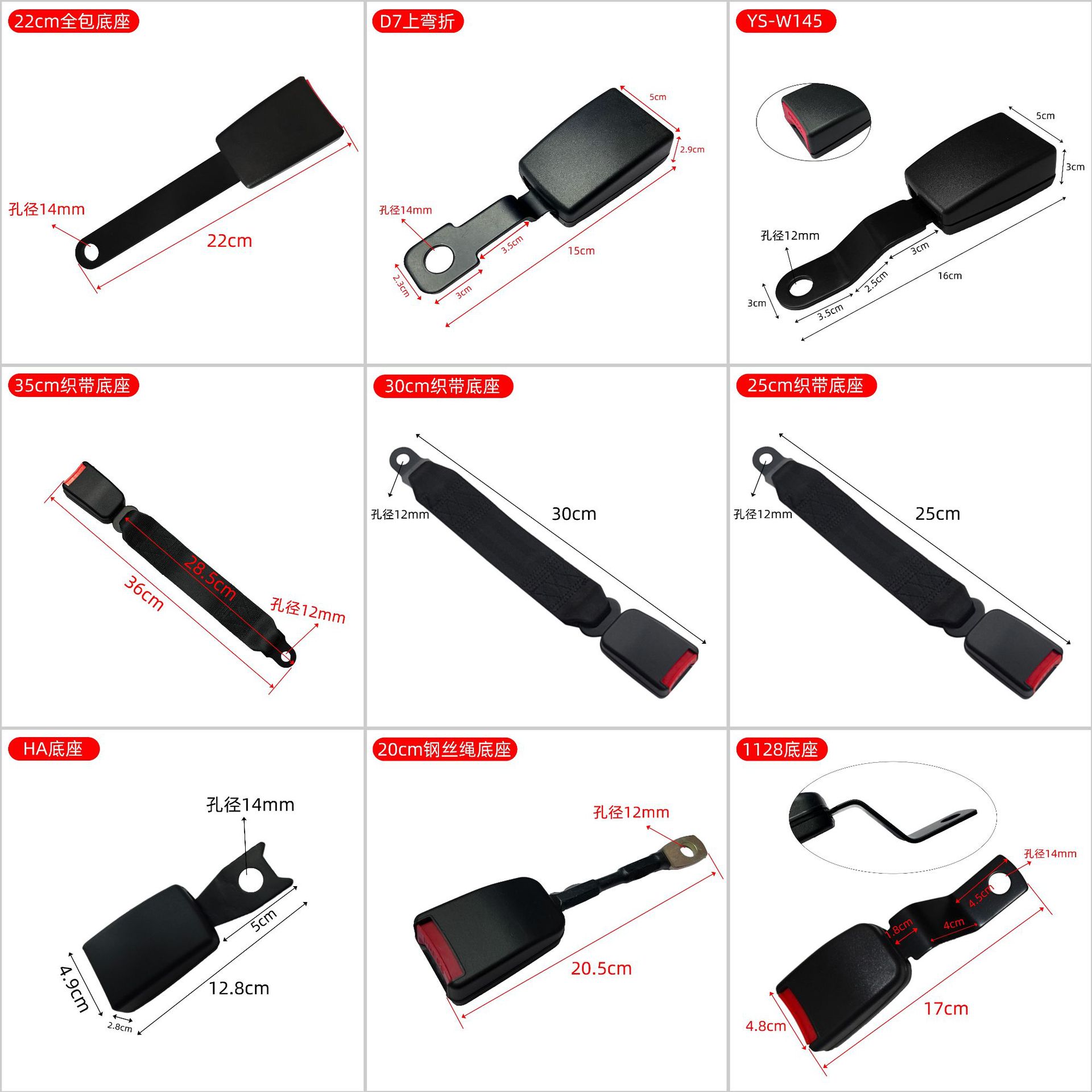 Popular Car and Forklift Automatic Retractable Two-Point Telescopic Safety Belt Universal Two-Point Self-Locking Safety Belt
