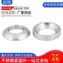 304���P�����|ȦGB849�F��|ȦGB850����͹��|ƬM6M8M10-M48