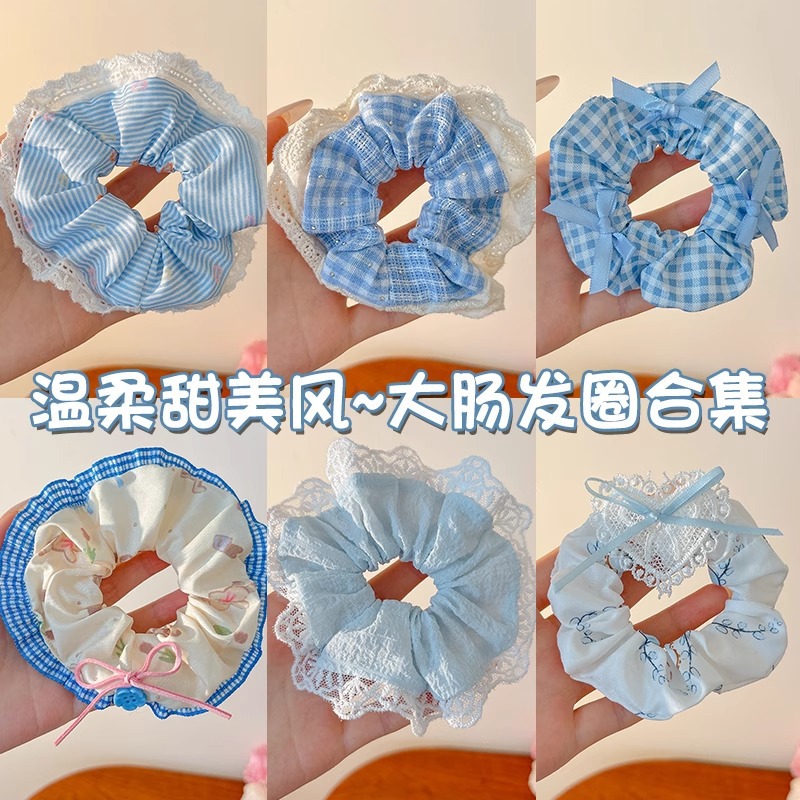 Lazo de encaje para niños, lazo para el cabello de intestino grueso, niña, bola, cabeza, cuerda para la cabeza, niña dulce, cola de caballo, cuerda para el cabello, tocado